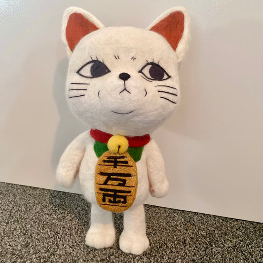 Lucky Coin Cat Ornament – 1:1 Handmade Felt Ornament (Dandadan)